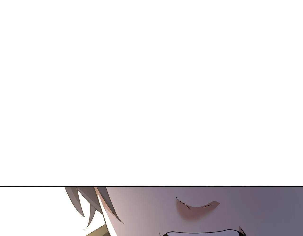 第32话 未婚夫 第18页