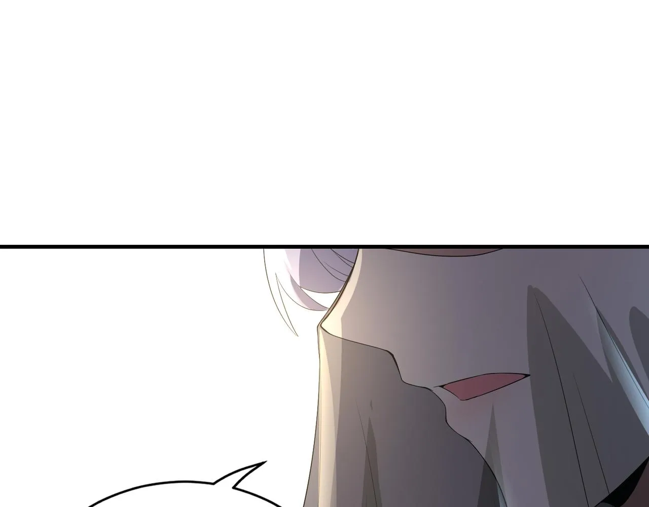 第32话 未婚夫 第23页