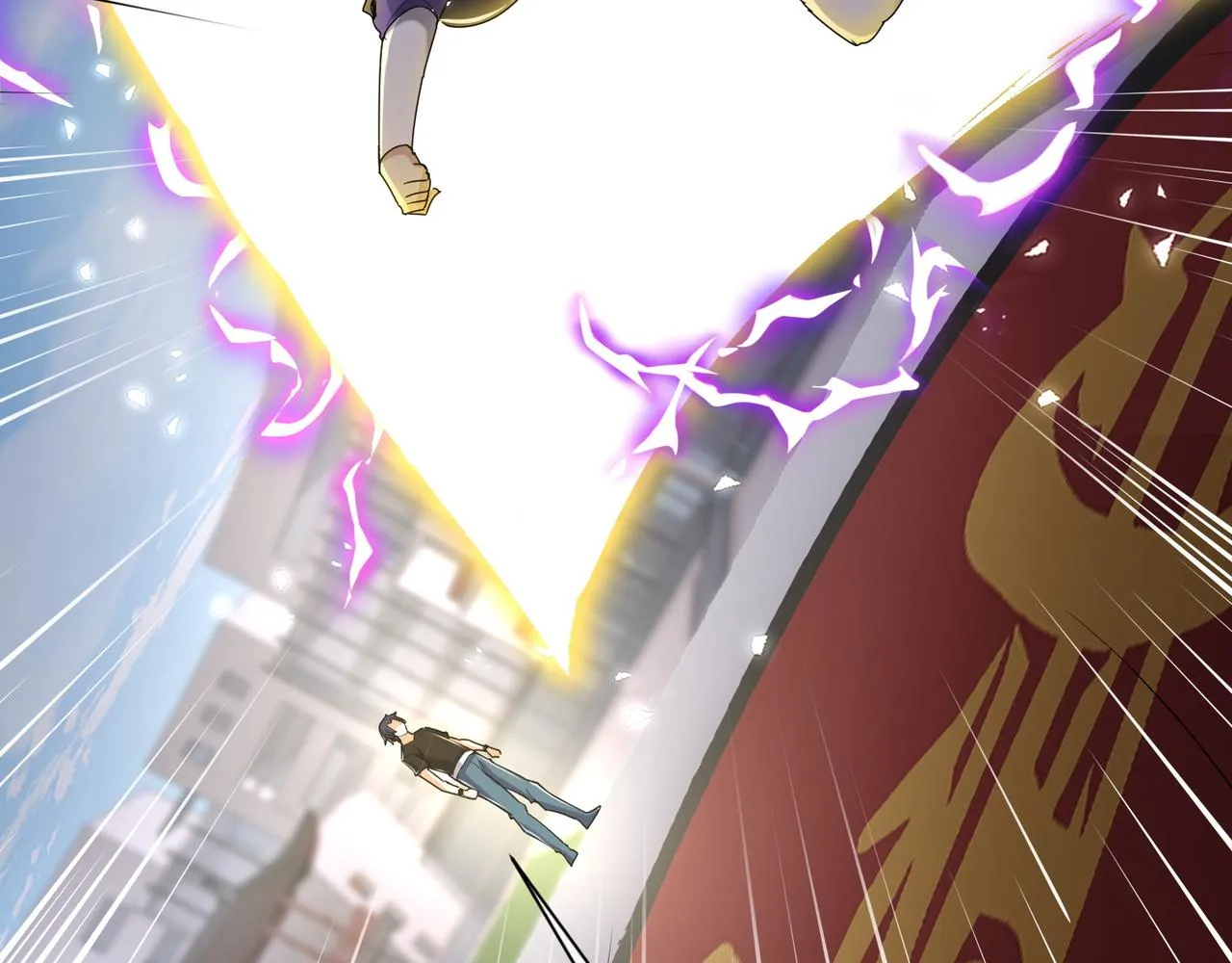 第31话 找死 第6页