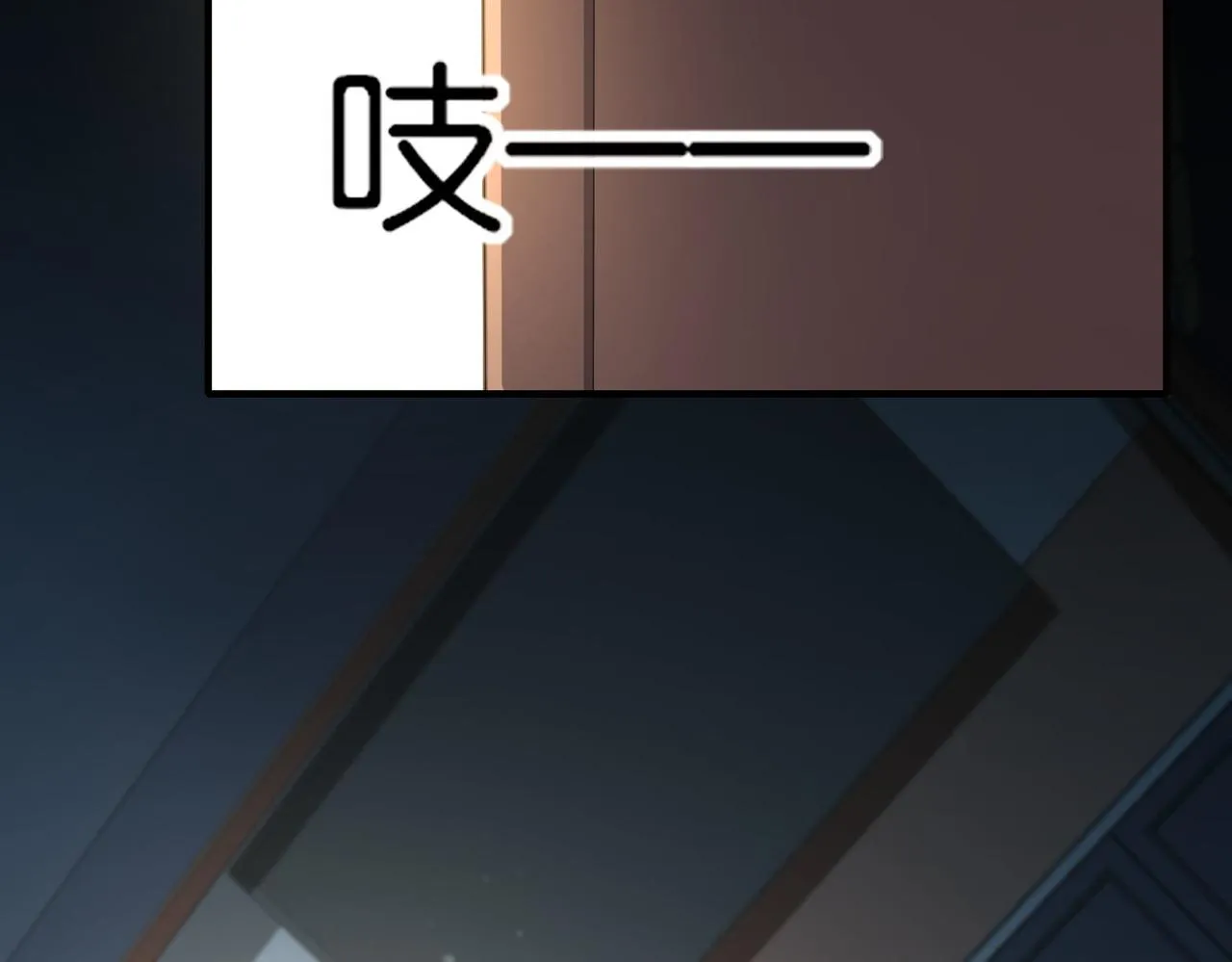 第29话 为了岚欣 第48页