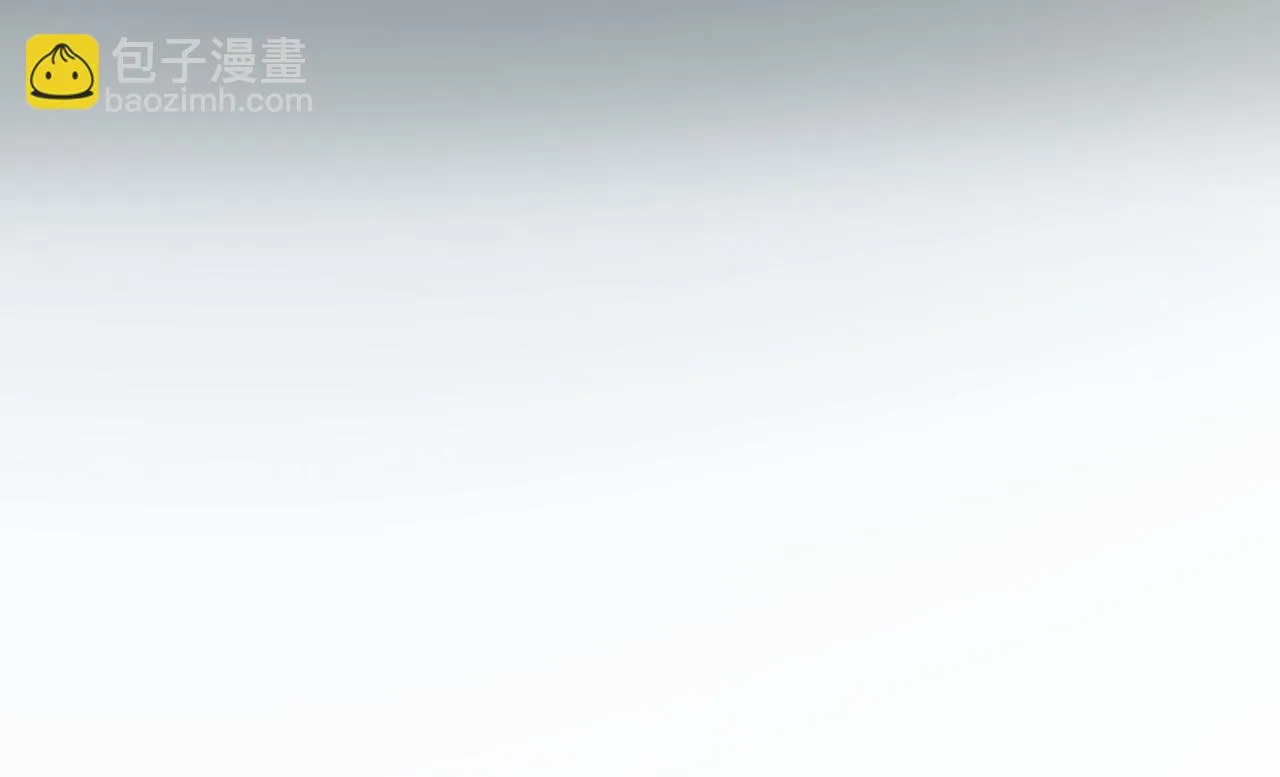 第29话 为了岚欣 第52页