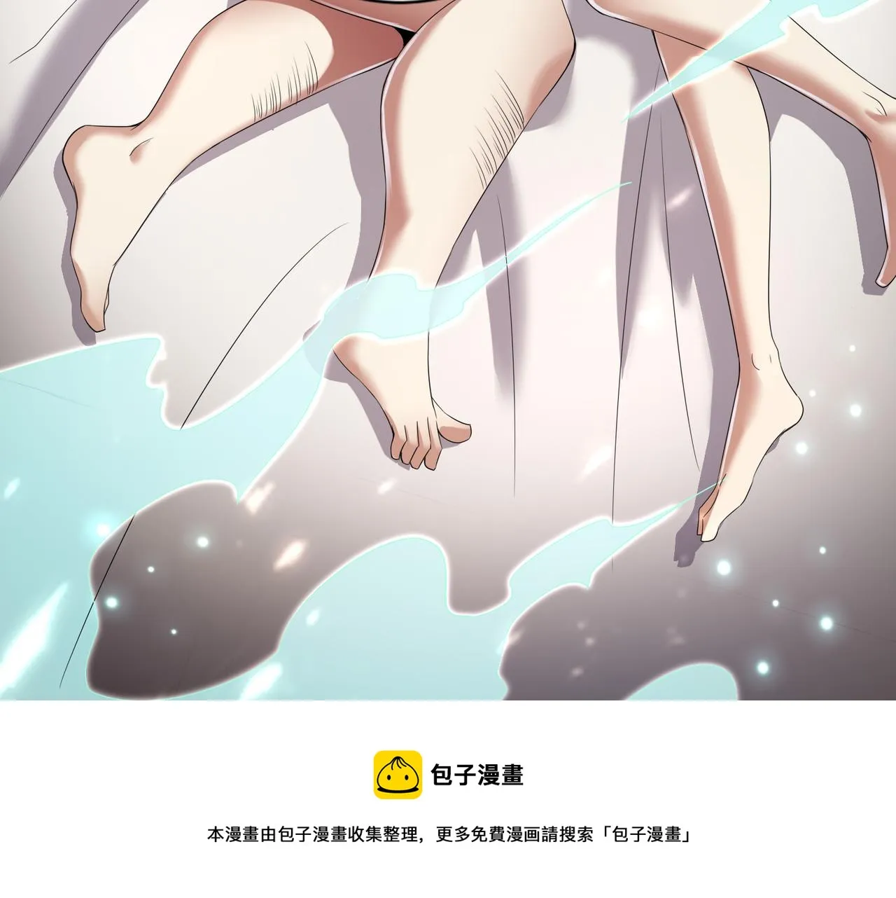 第27话 调情 第53页