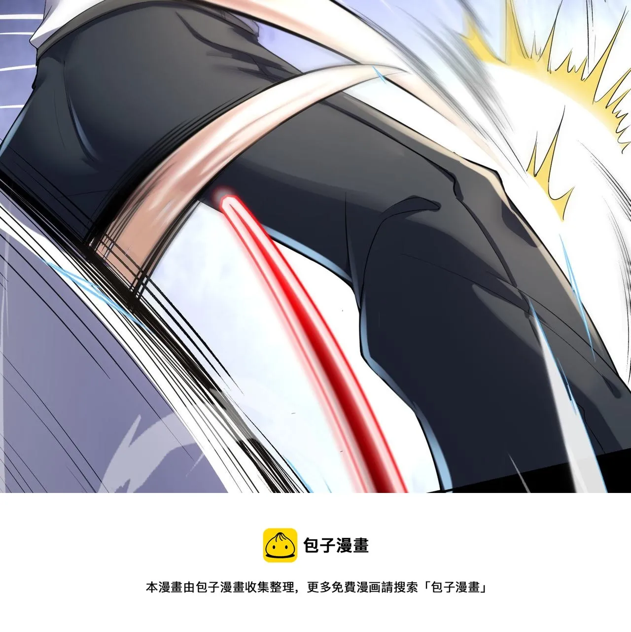 第27话 调情 第73页