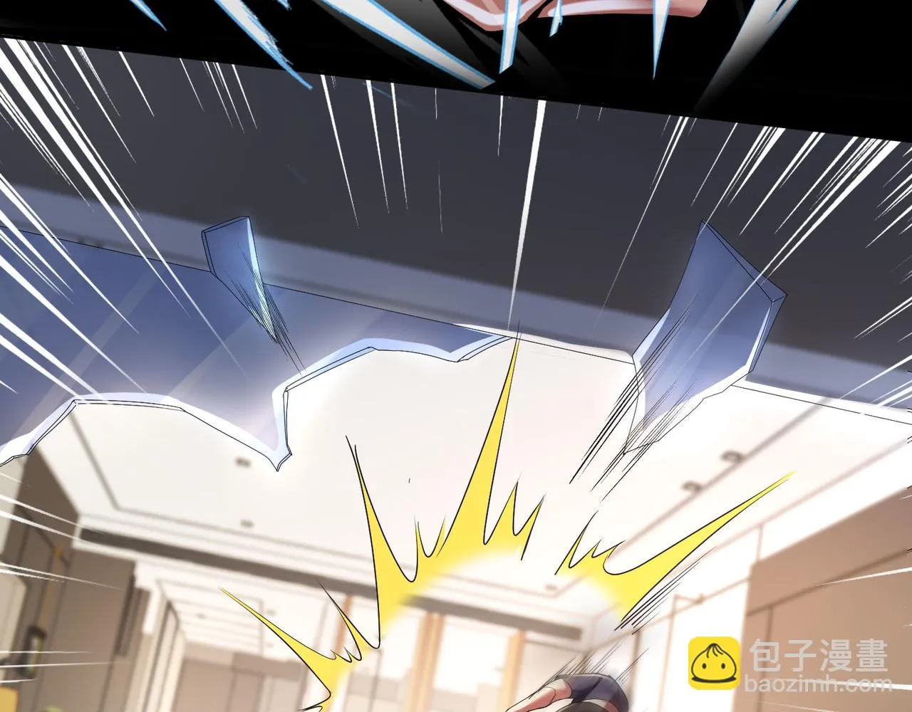 第27话 调情 第76页