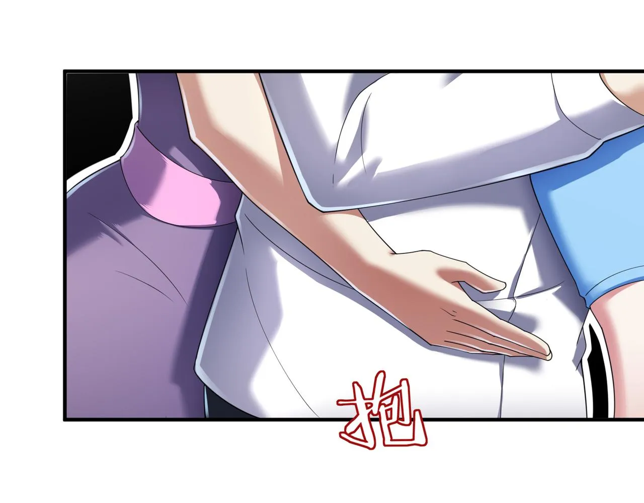 第26话 是幻象还是事实 第35页