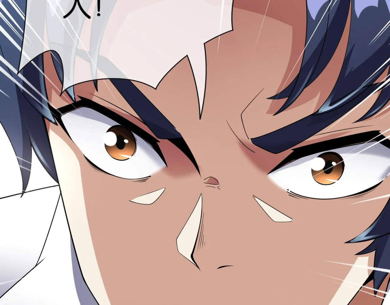 第26话 是幻象还是事实 第110页
