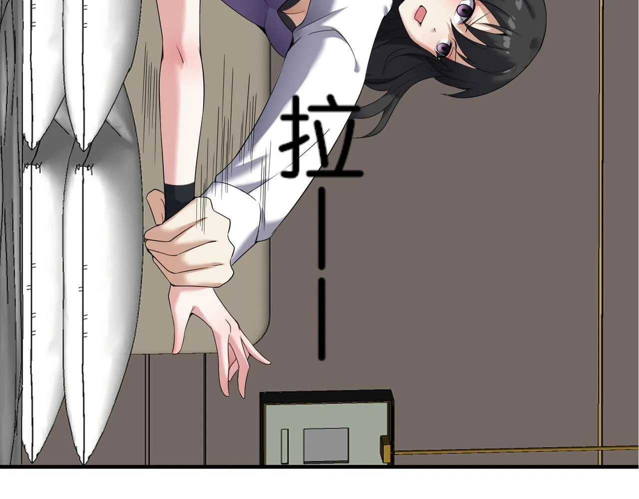第26话 是幻象还是事实 第125页