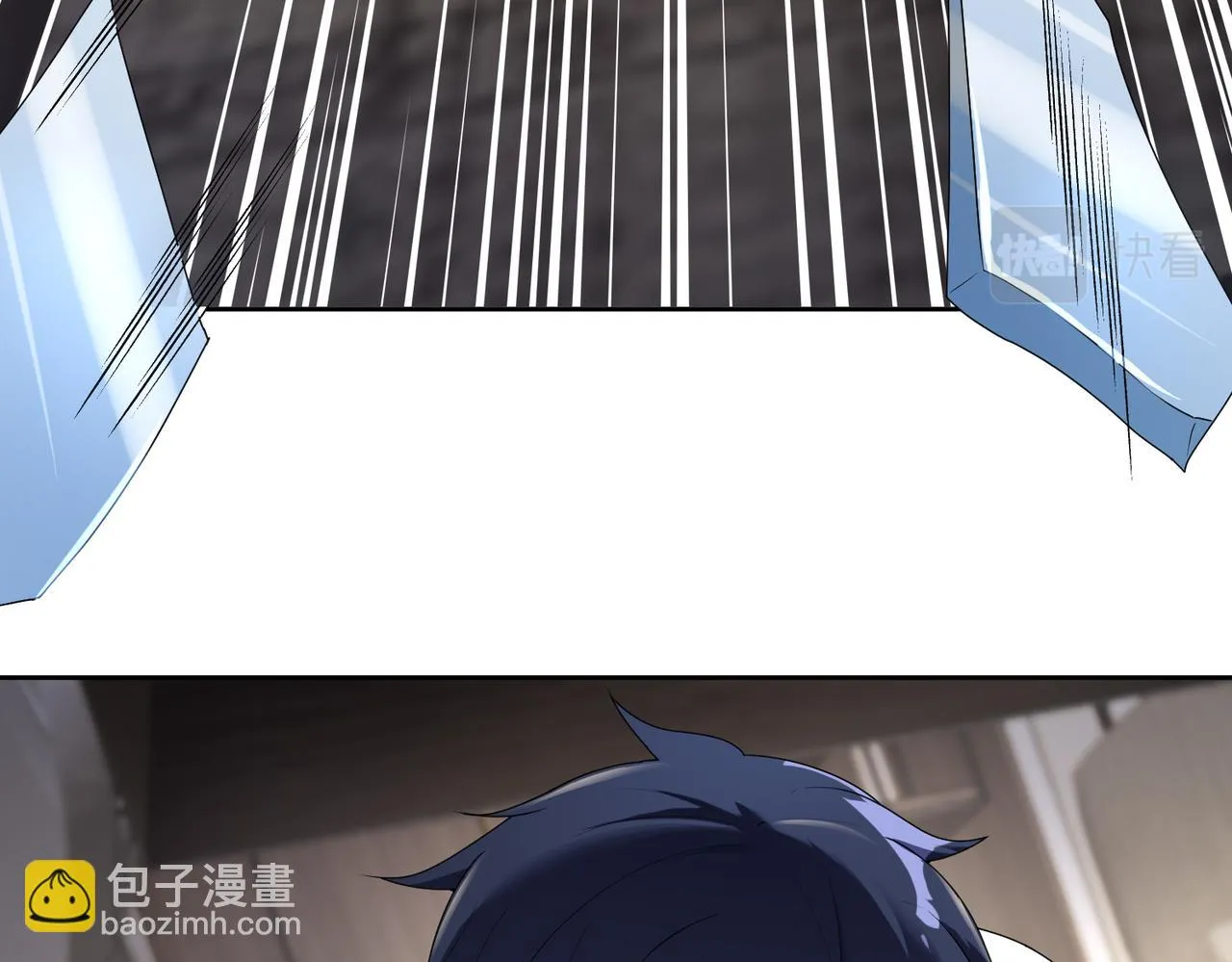第25话 紫翎复活？ 第63页