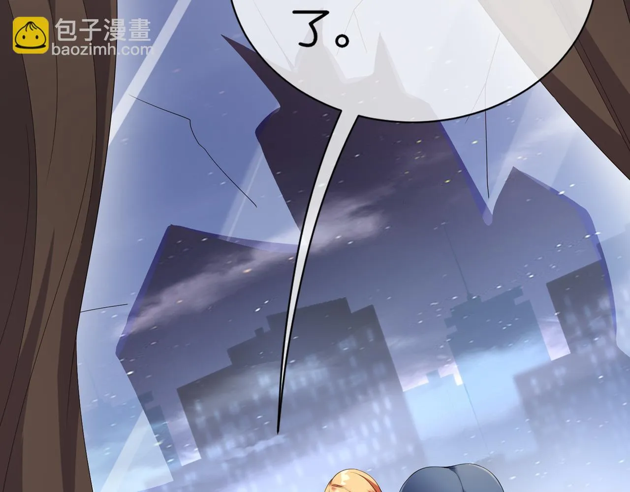 第25话 紫翎复活？ 第114页