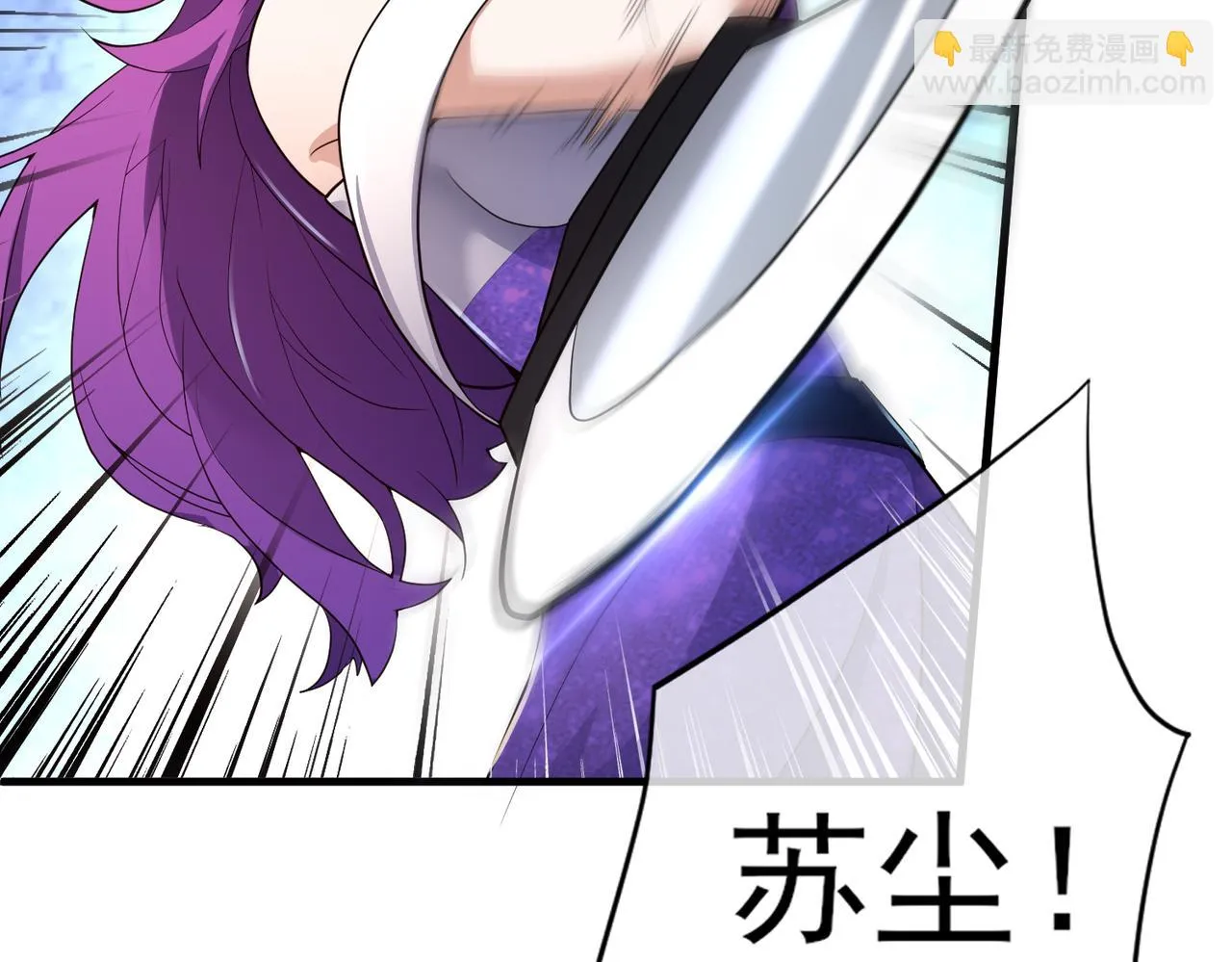 第24话 你头很铁吗？ 第10页