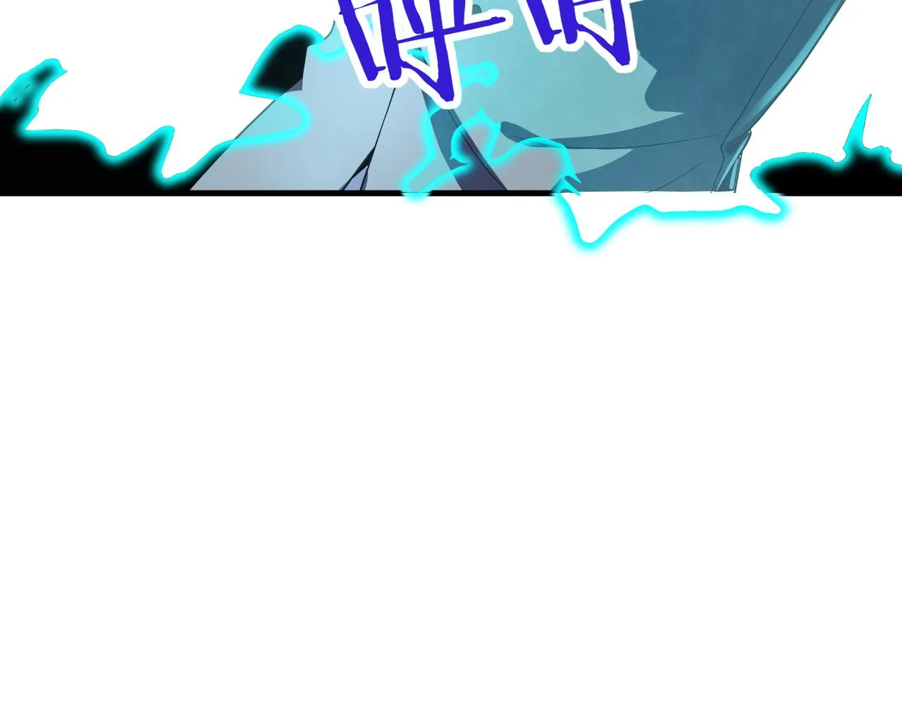 第24话 你头很铁吗？ 第41页
