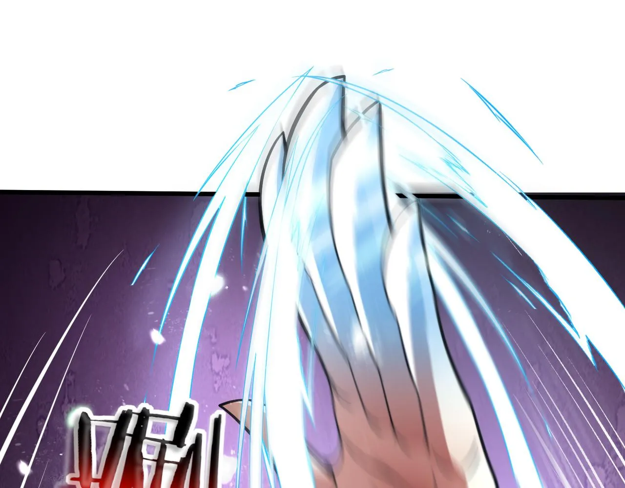 第24话 你头很铁吗？ 第57页