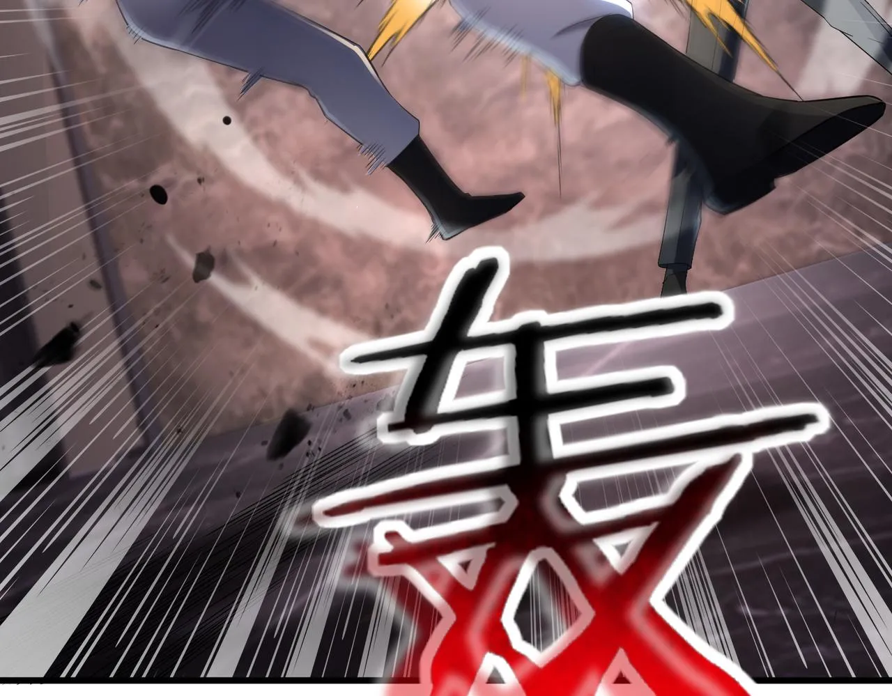 第24话 你头很铁吗？ 第73页