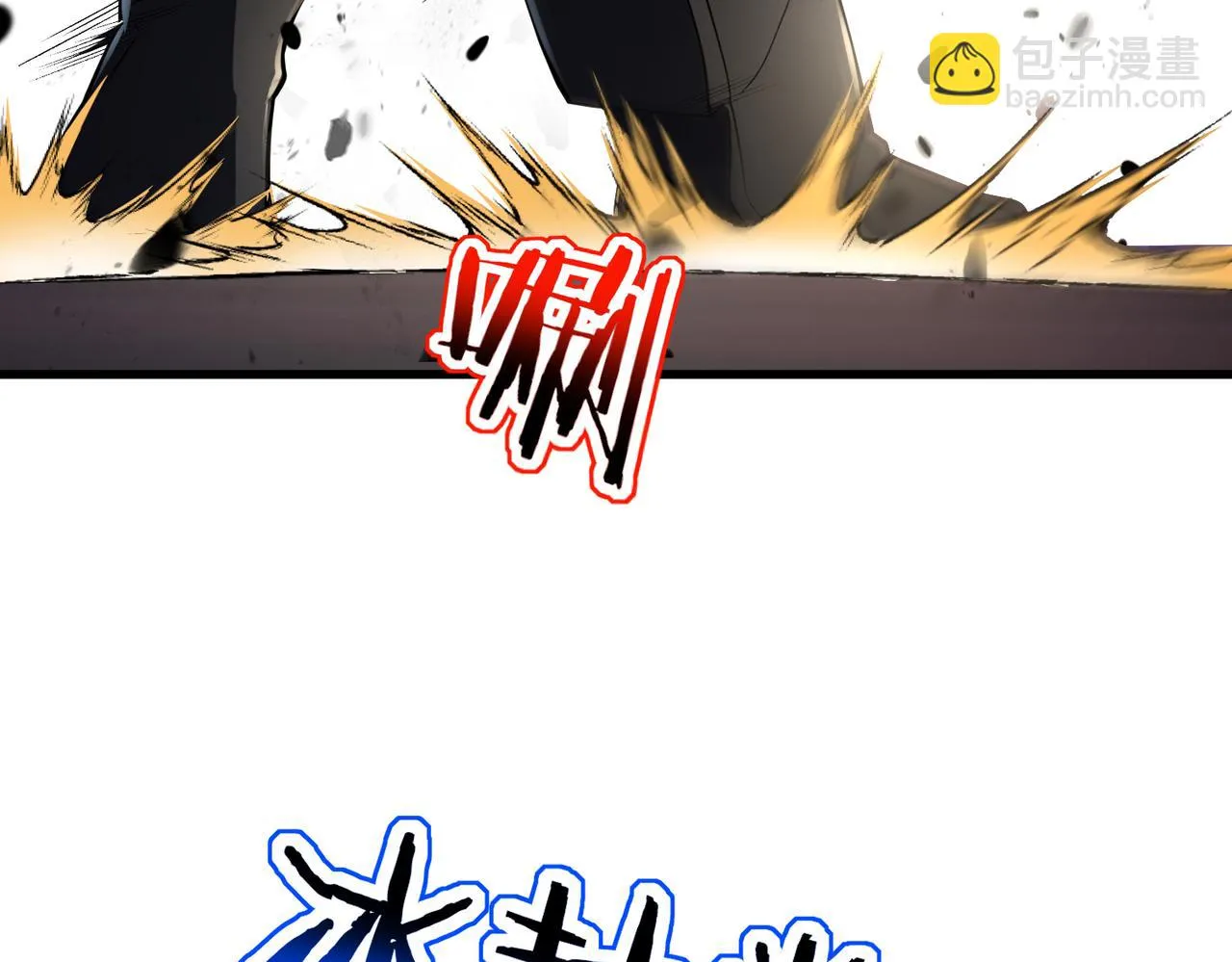 第24话 你头很铁吗？ 第75页