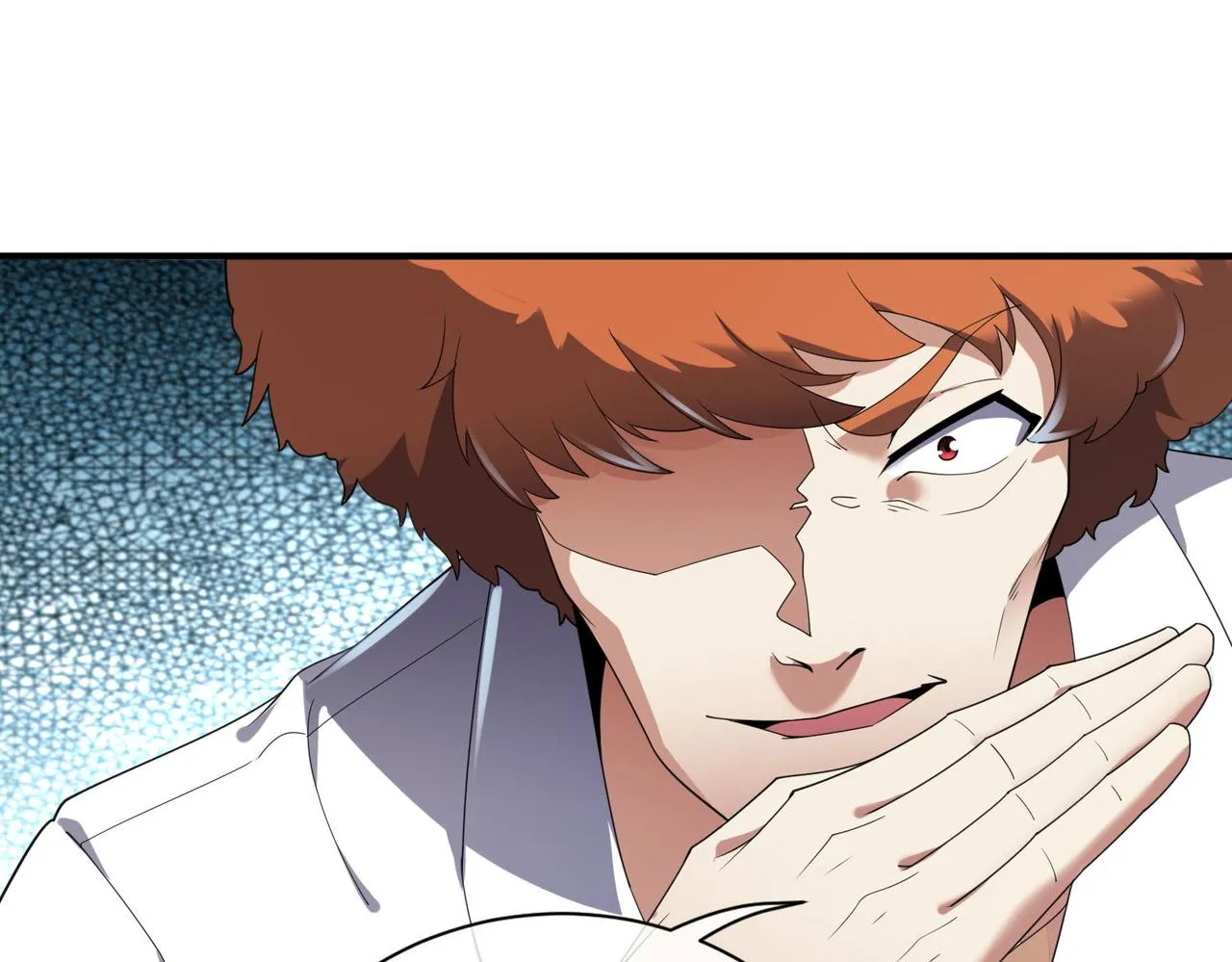 第23话 男主献唱 第93页
