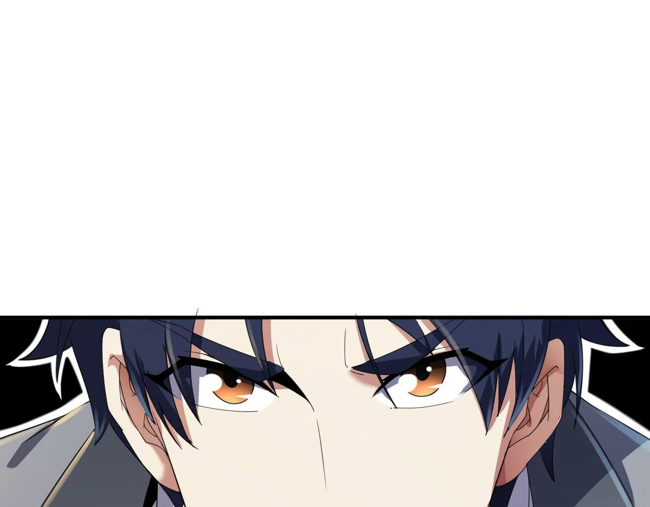 第23话 男主献唱 第98页