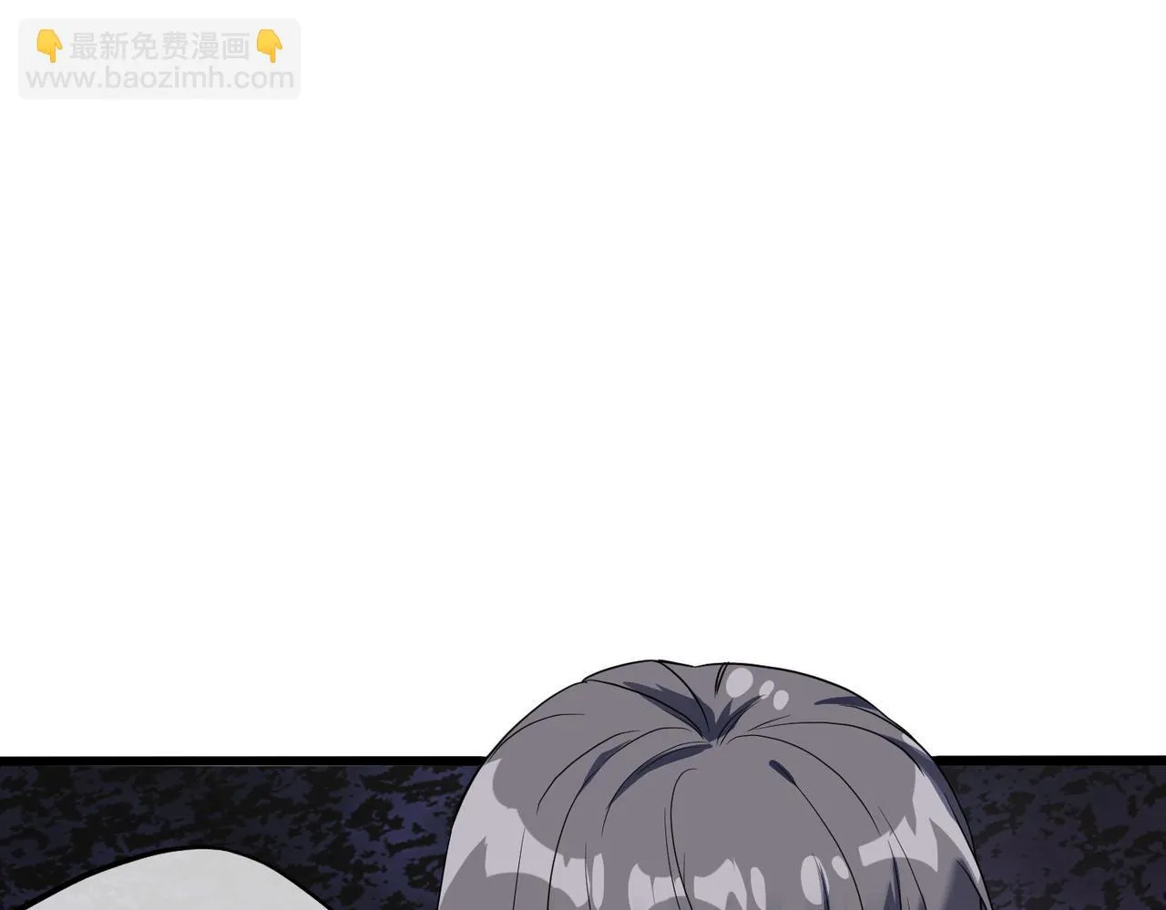 第22话 贴身守护？！ 第16页