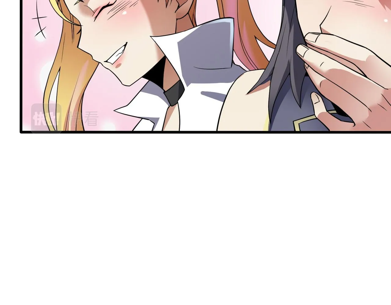 第22话 贴身守护？！ 第33页