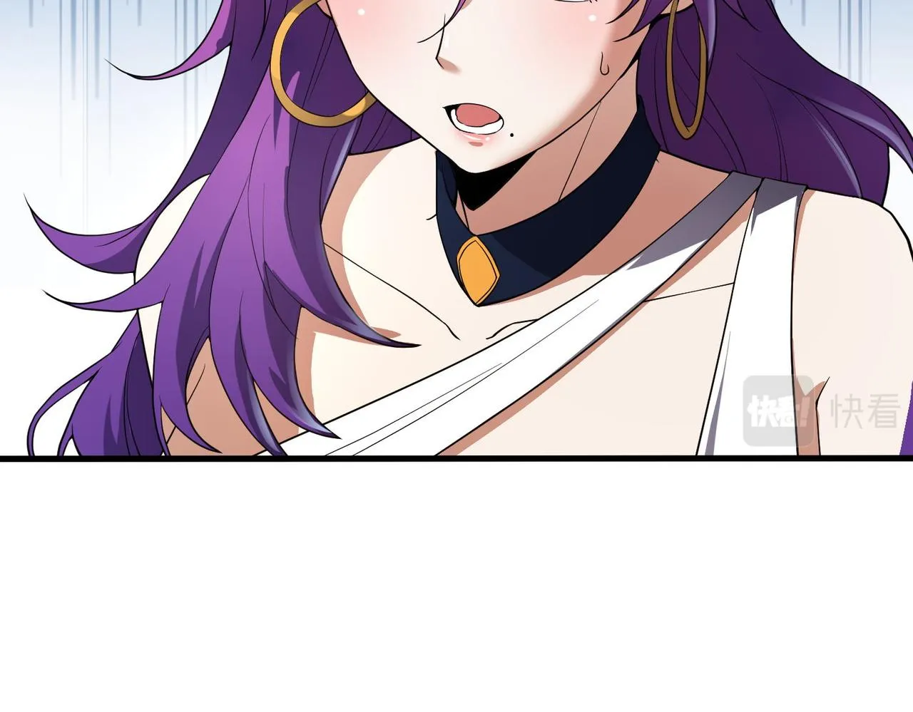 第22话 贴身守护？！ 第59页