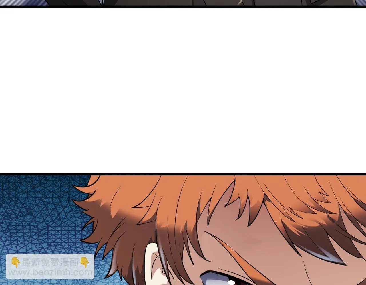 第22话 贴身守护？！ 第105页