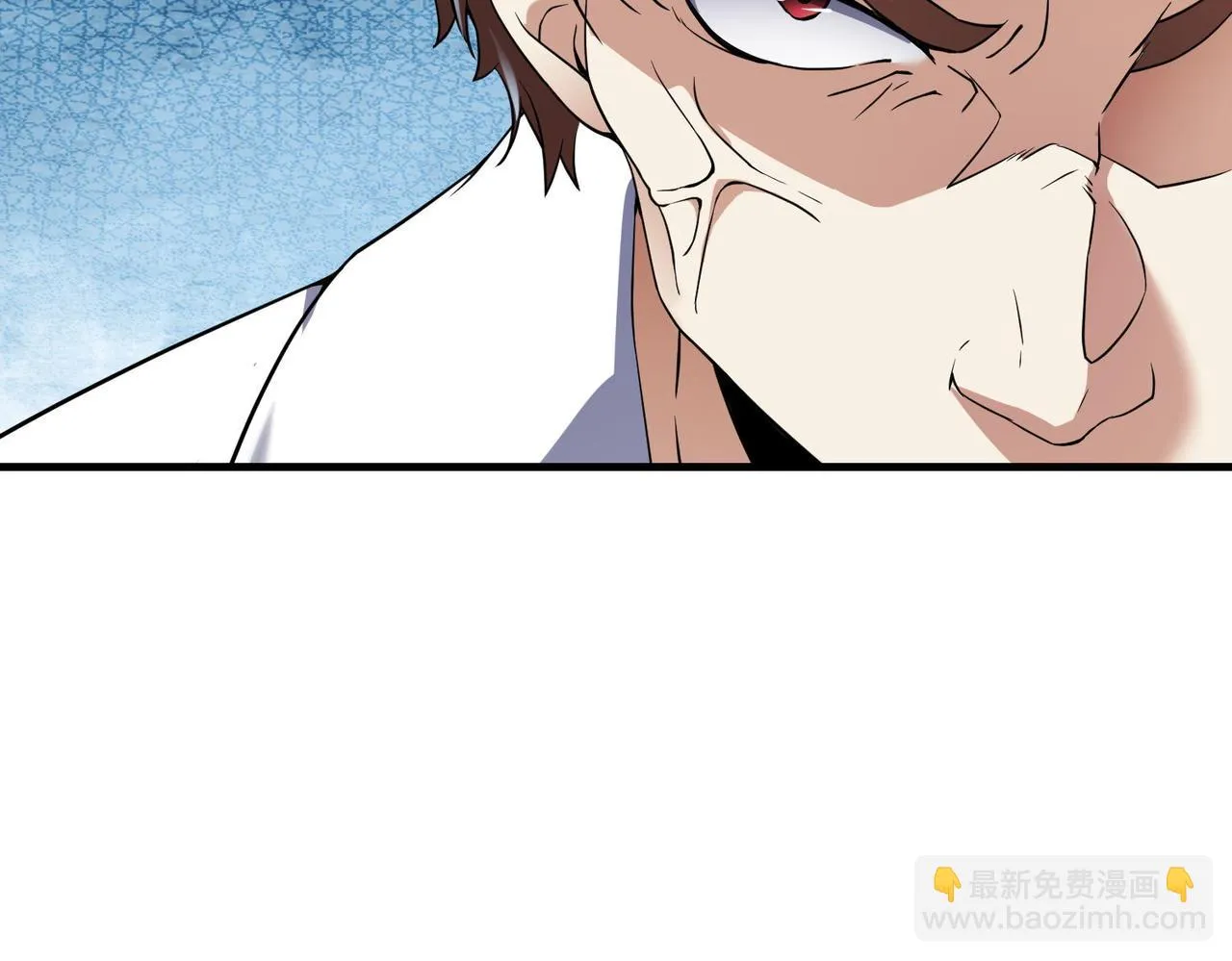 第22话 贴身守护？！ 第106页