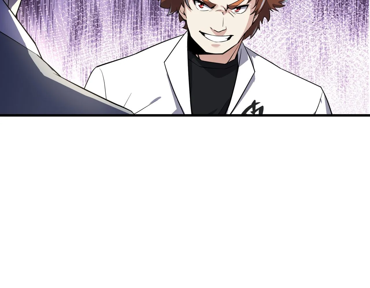 第22话 贴身守护？！ 第122页