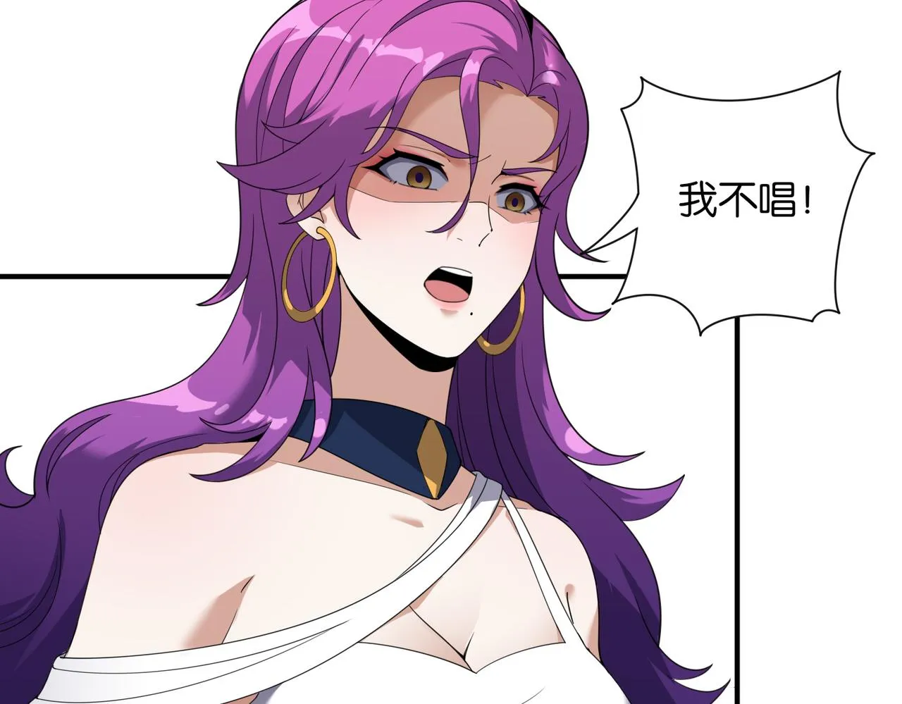 第22话 贴身守护？！ 第136页