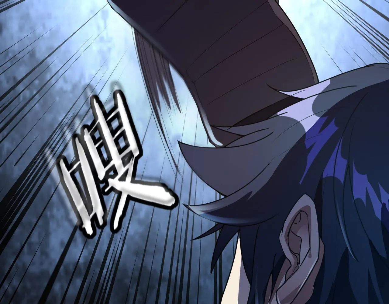 第19话 给我10秒钟 第46页