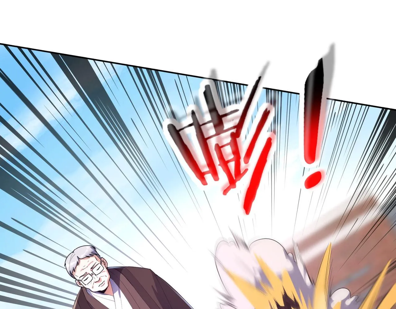 第19话 给我10秒钟 第78页