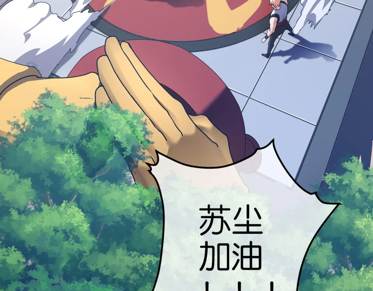 第19话 给我10秒钟 第101页