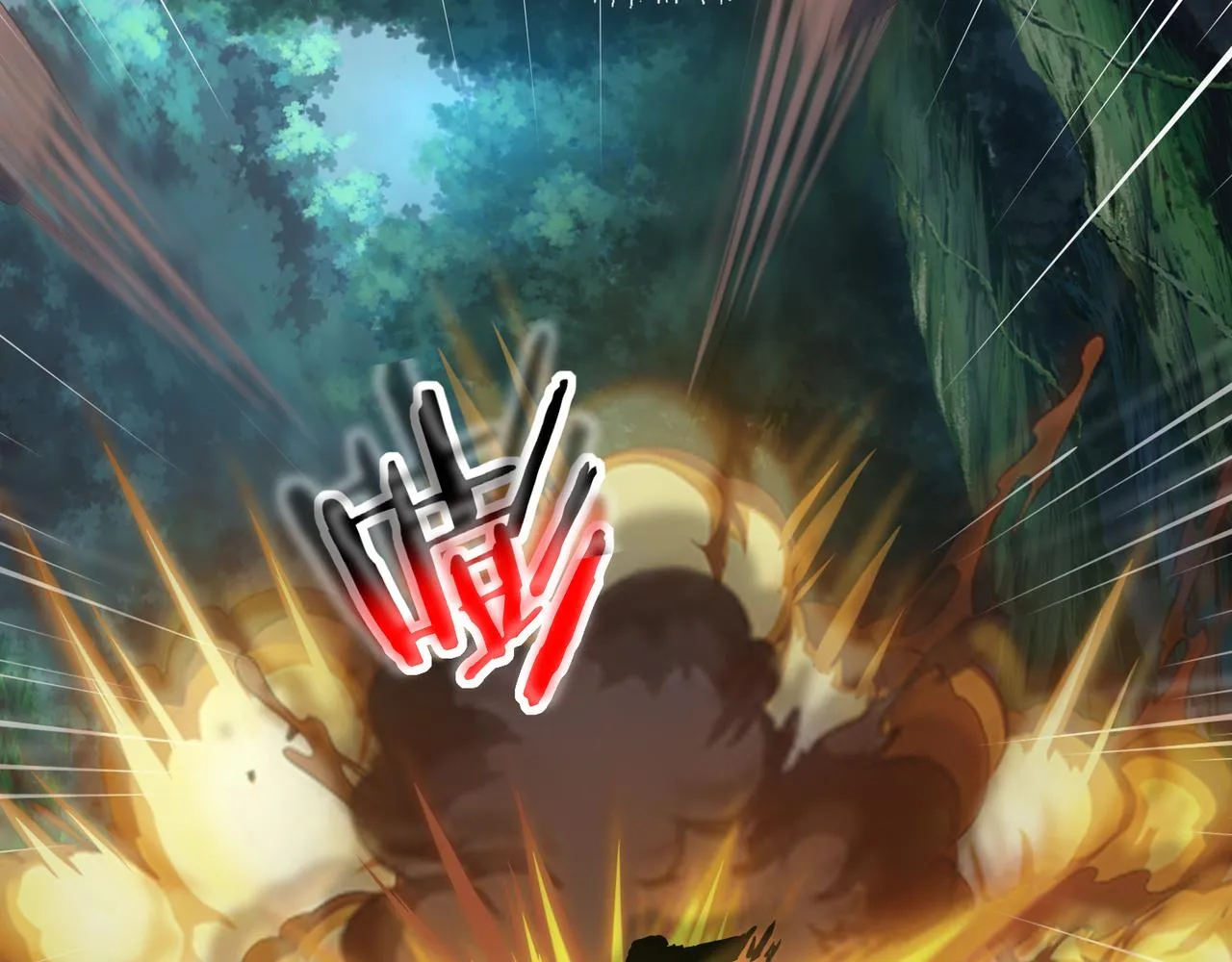 第17话 挚友接连遇害 第19页