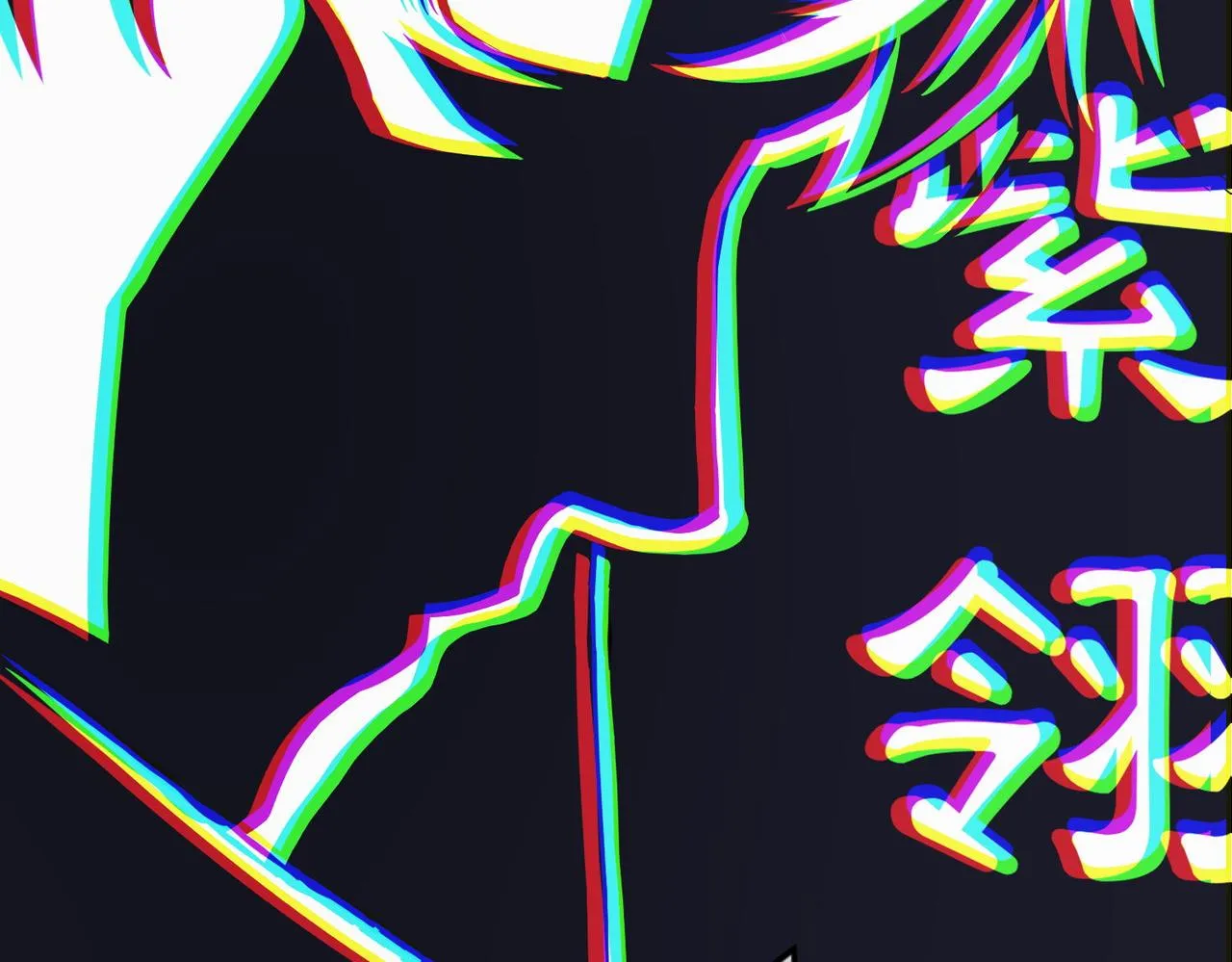 第17话 挚友接连遇害 第52页