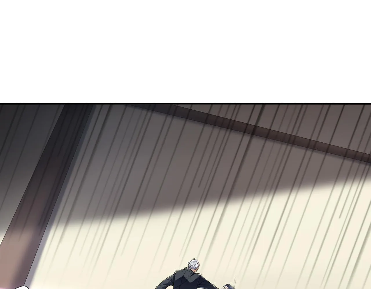 第16话 苏尘惨死 第5页