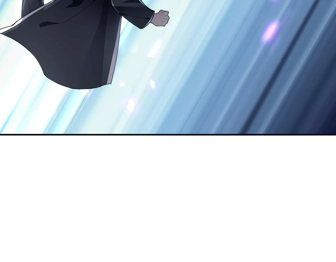 第16话 苏尘惨死 第30页
