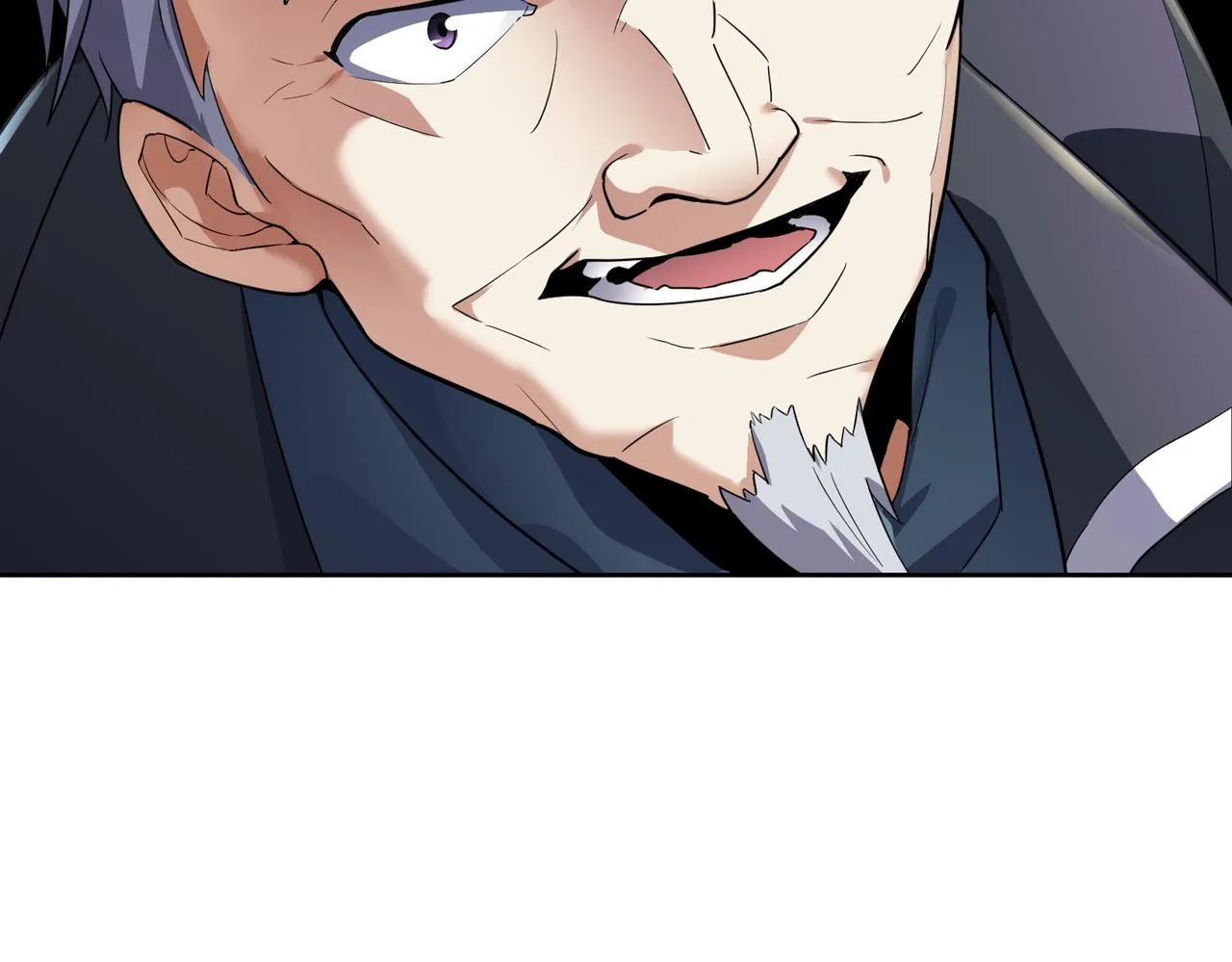 第16话 苏尘惨死 第44页