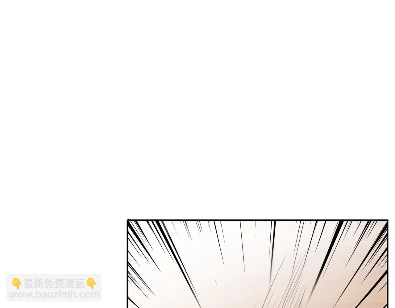 第16话 苏尘惨死 第99页