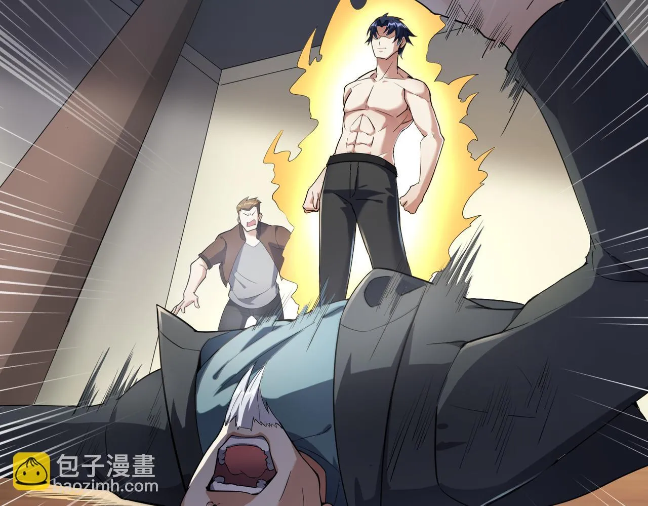 第16话 苏尘惨死 第131页