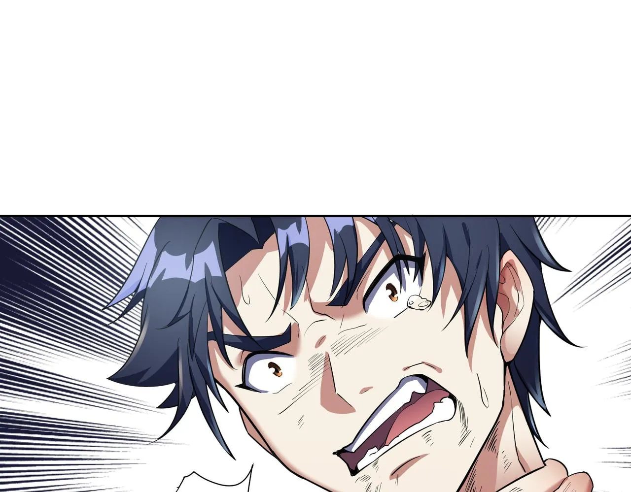 第16话 苏尘惨死 第159页
