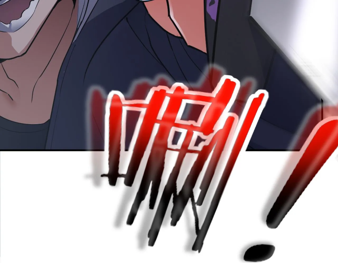 第16话 苏尘惨死 第163页