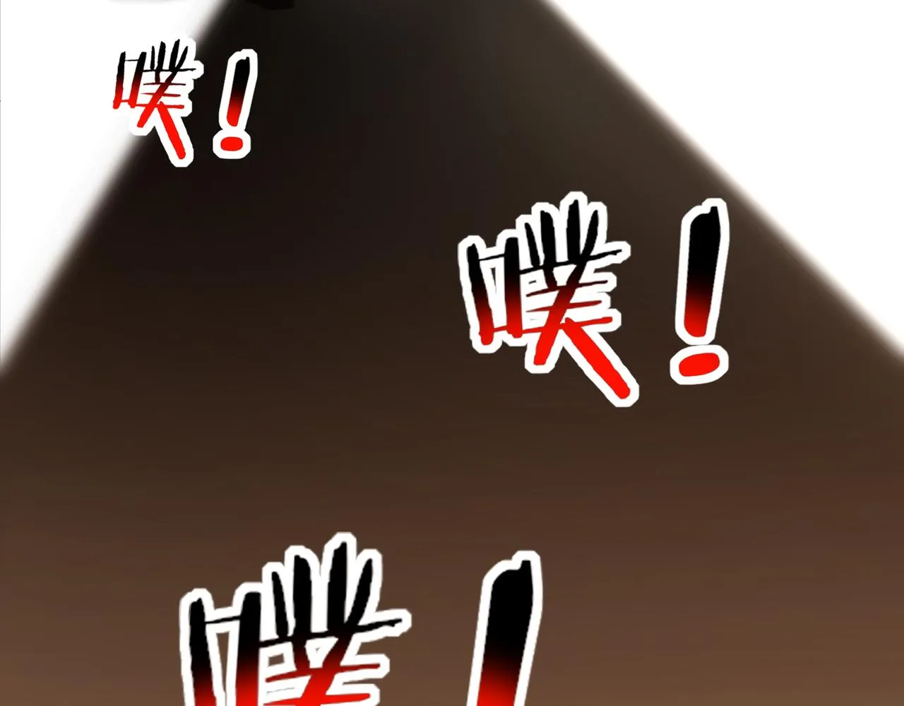 第16话 苏尘惨死 第168页