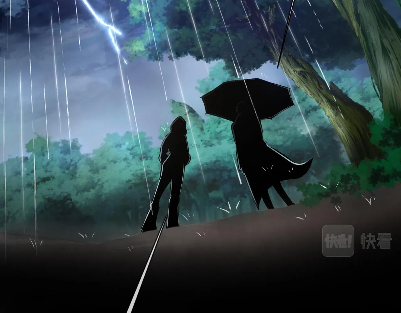 第16话 苏尘惨死 第177页