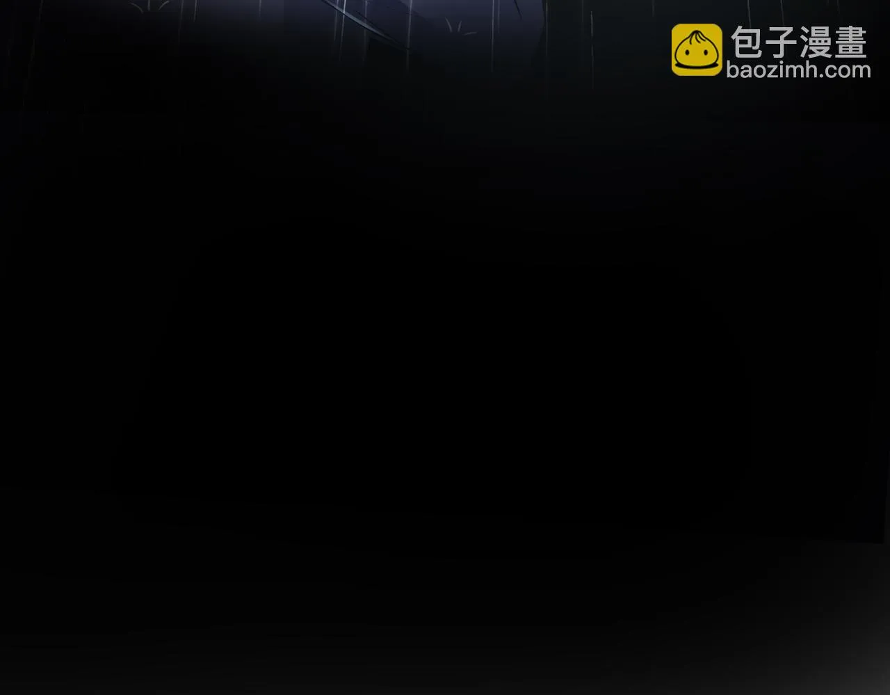 第16话 苏尘惨死 第180页