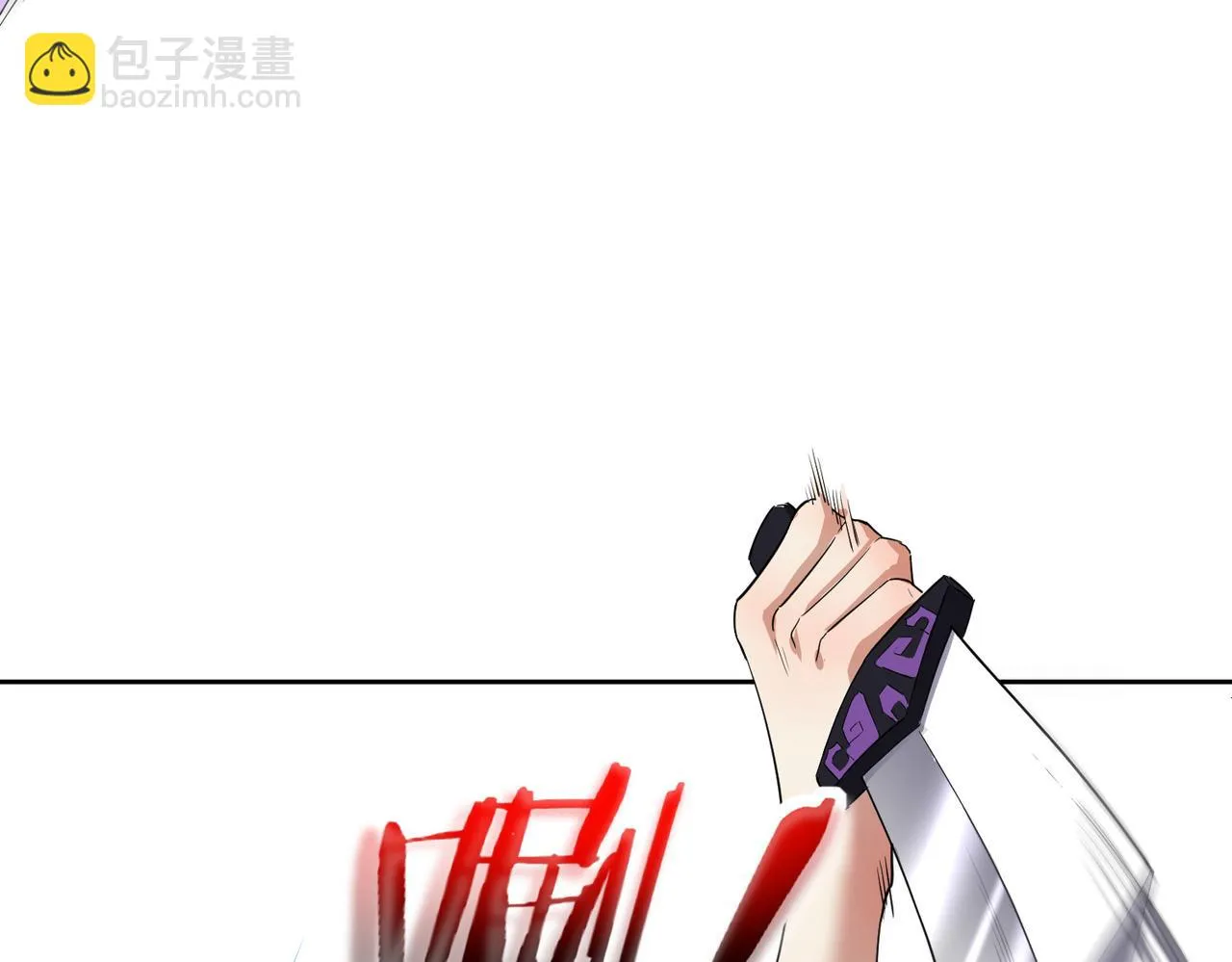第15话 认命吧！ 第134页