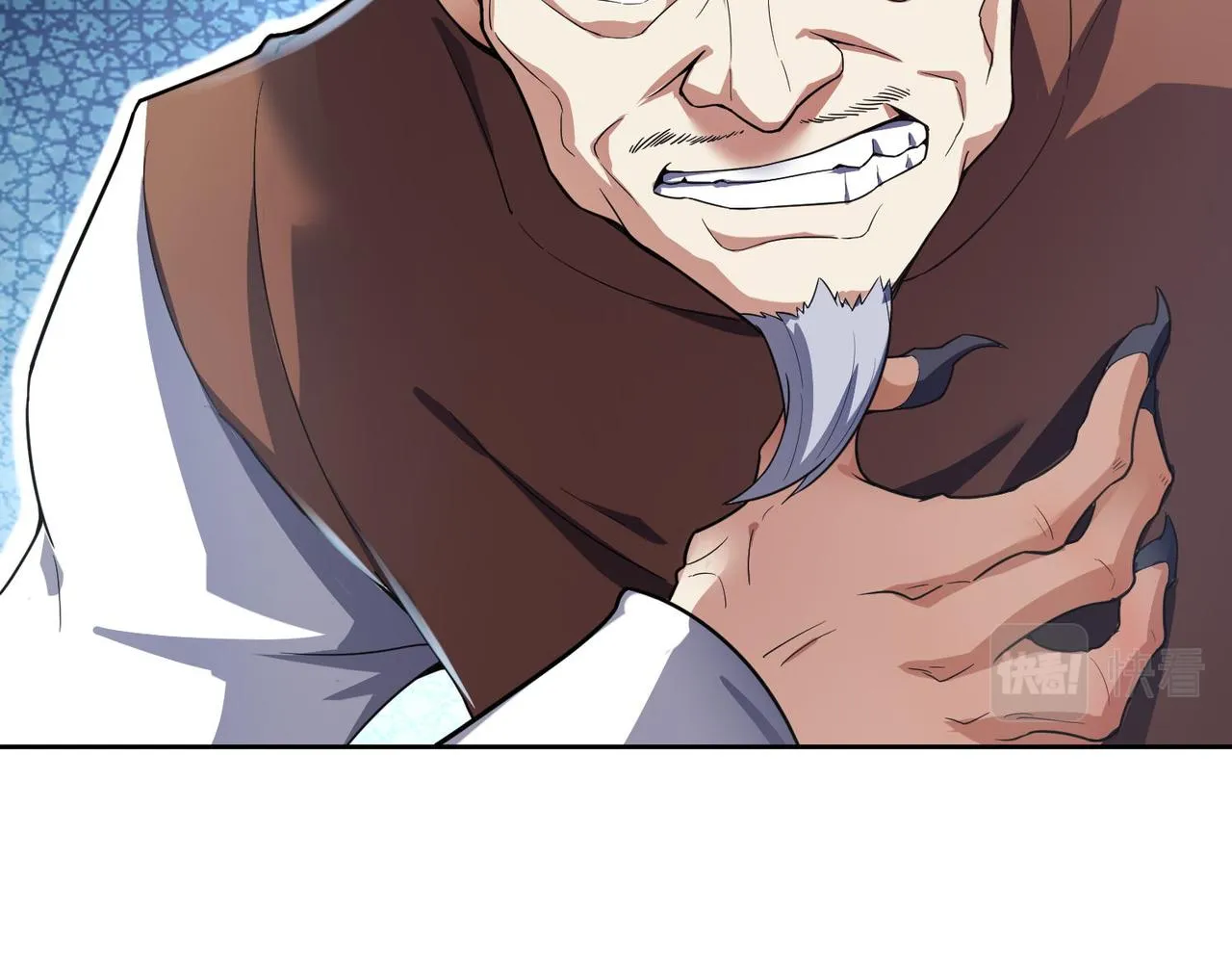 第14话 受阻 第9页