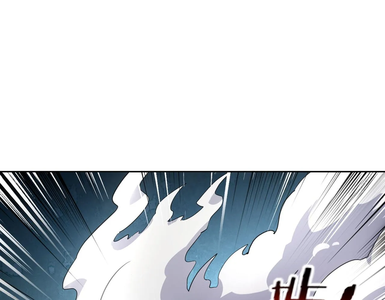 第14话 受阻 第19页