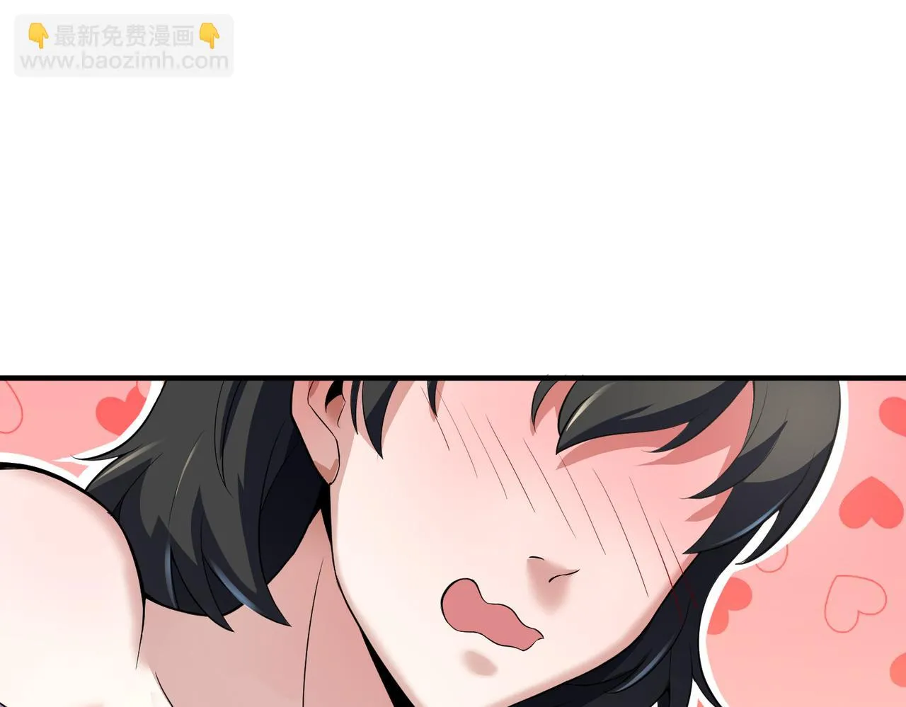 第14话 受阻 第35页