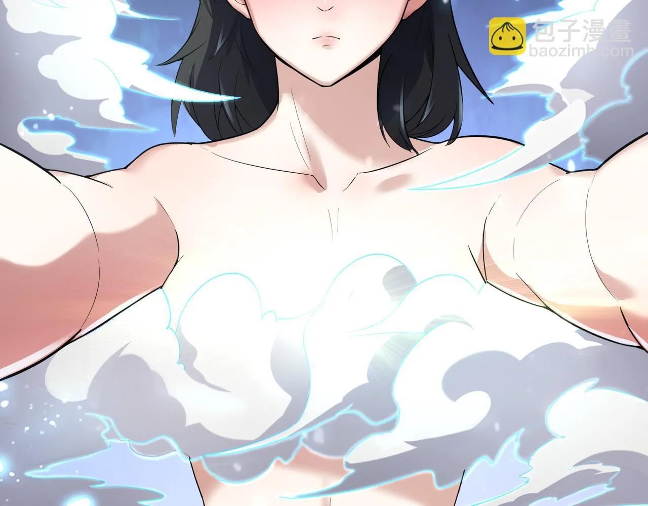 第14话 受阻 第50页