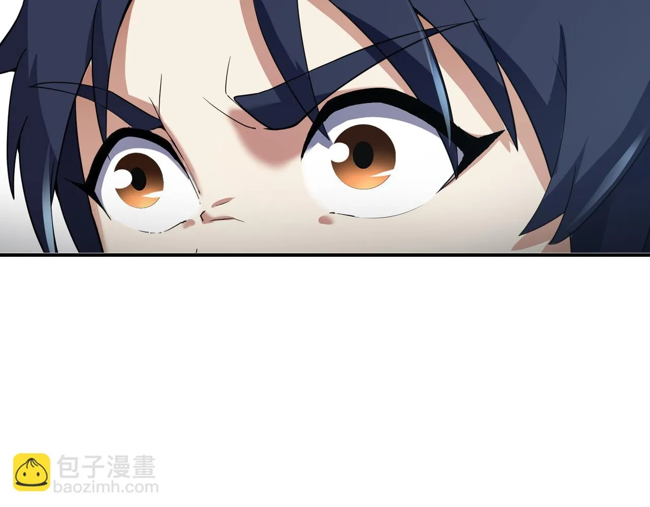 第14话 受阻 第57页