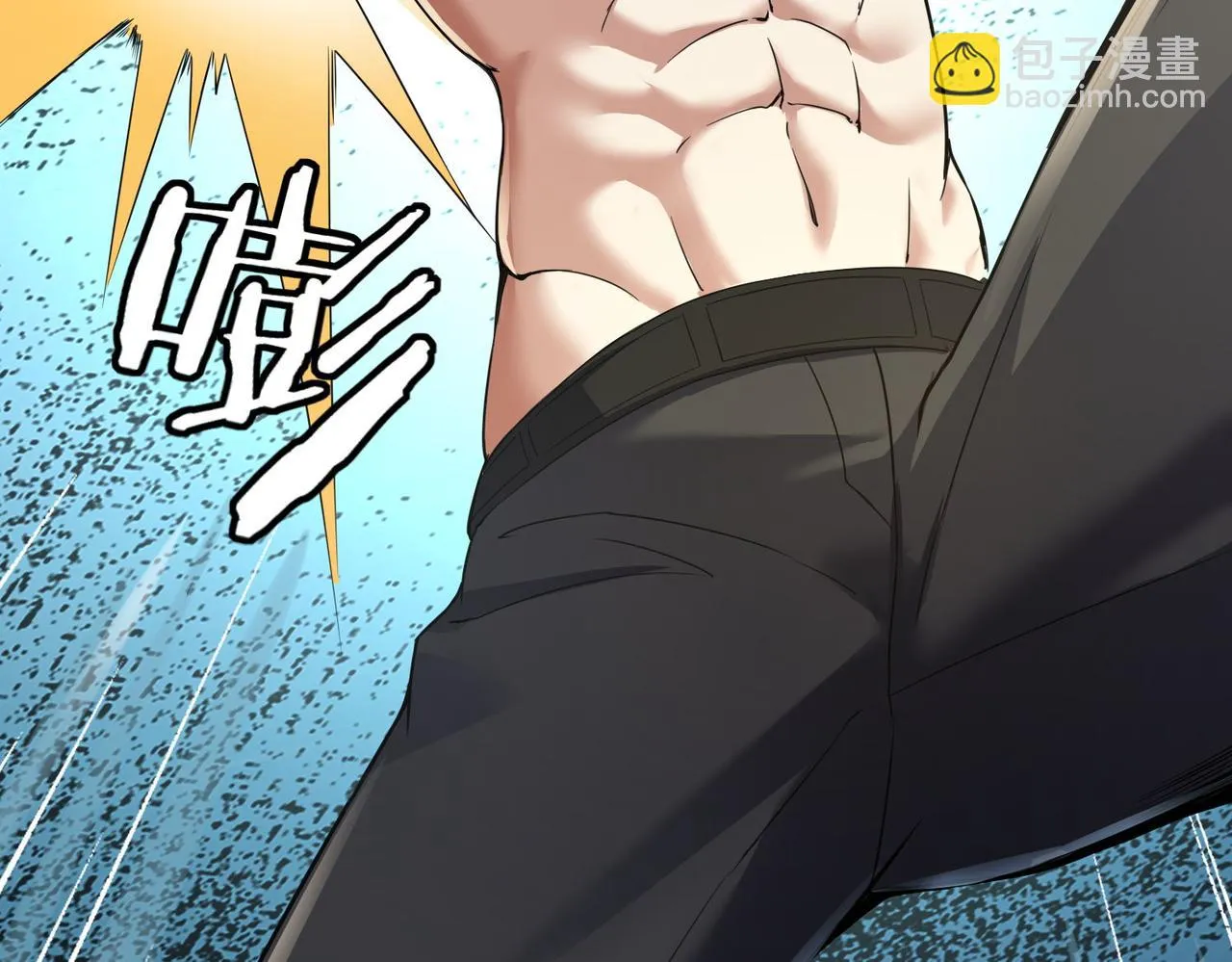 第14话 受阻 第97页