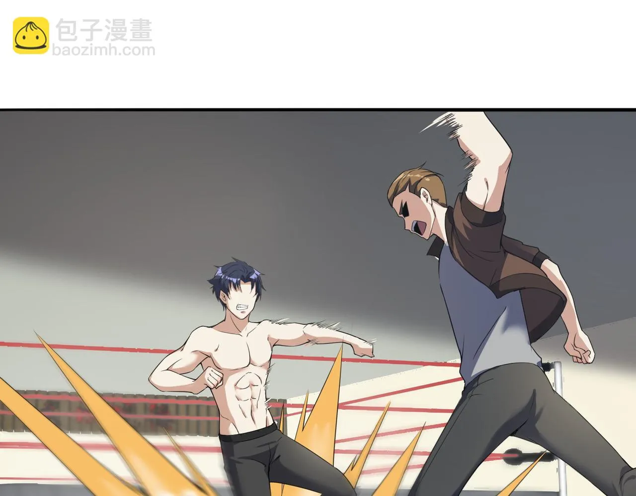 第14话 受阻 第100页